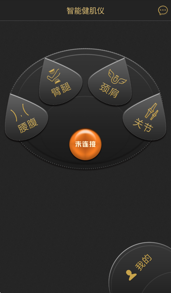 ���ܽ�����App �ٷ�����v1.1.0221 ��׿��