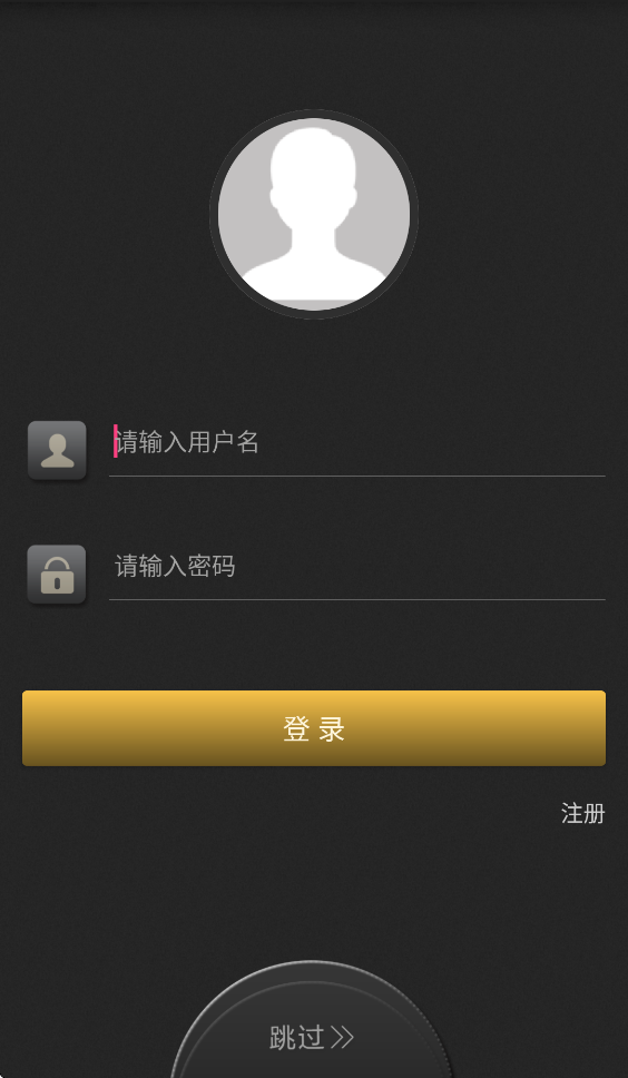 ���ܽ�����App �ٷ�����v1.1.0221 ��׿��