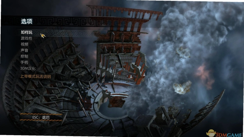 �ϵ�ģʽ God Mode1.0.0 ���İ�