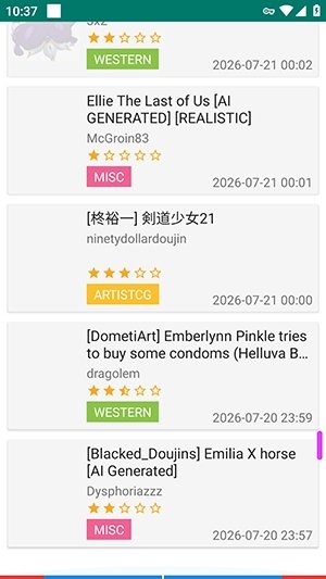 EhViewer�޸���app����v2.0.2.4 ��׿��