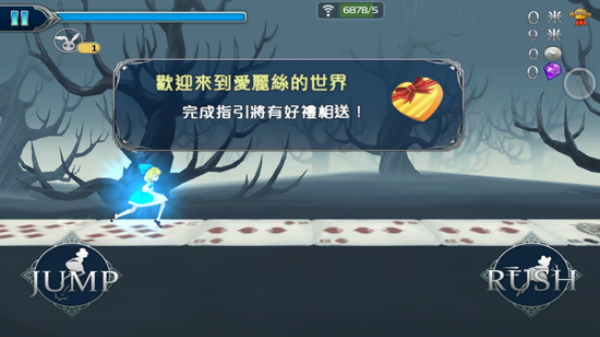 ����˿�������ΰ�׿��v1.6.0 ���°�