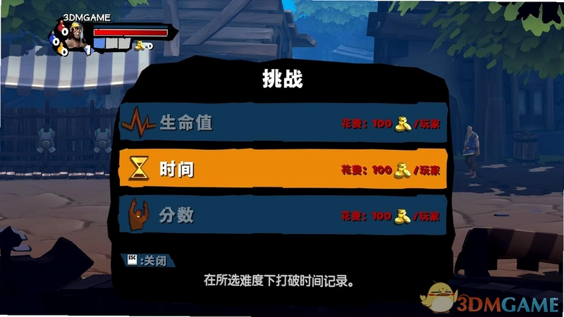 ��ʥ����1.0 ������
