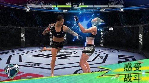 ufcmobile2�������v1.11.09 �ֻ���