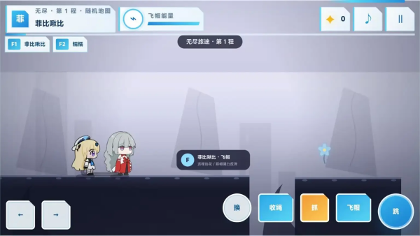 �Ʊ�౱Ⱥ�ŴŴ����(����ͬ��)v1.0 ��׿��