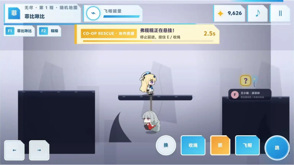 �Ʊ�౱Ⱥ�ŴŴ����(����ͬ��)v1.0 ��׿��