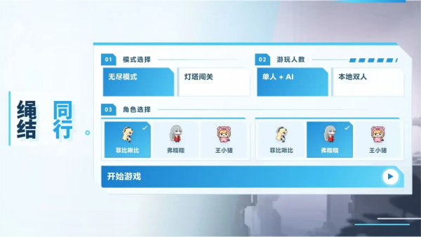 �Ʊ�౱Ⱥ�ŴŴ����(����ͬ��)v1.0 ��׿��