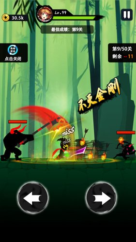 ��տ����Ϸ��տ�����ɴ�v2.0.0 ��׿��