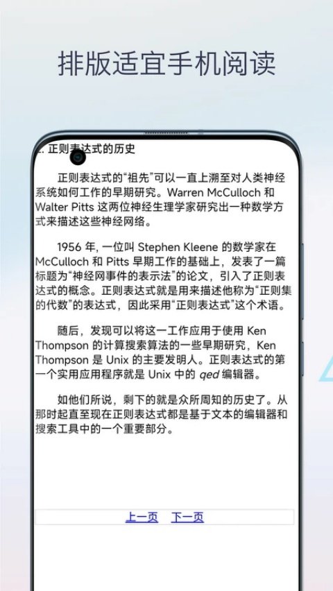 CHM�ļ��Ķ�������v1.0 ��׿��