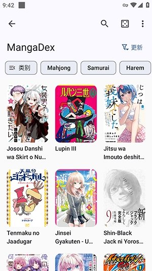 Kaisoku����appv9.7.0-1 ��׿��