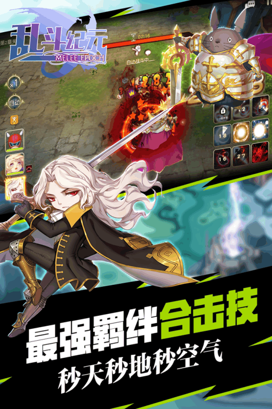 �Ҷ���Ԫ��׿��v1.0.0 �ֻ���