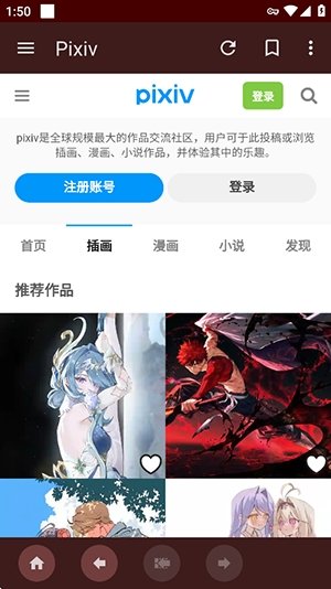 Hentoidapp�ٷ���v1.22.6 ��׿��