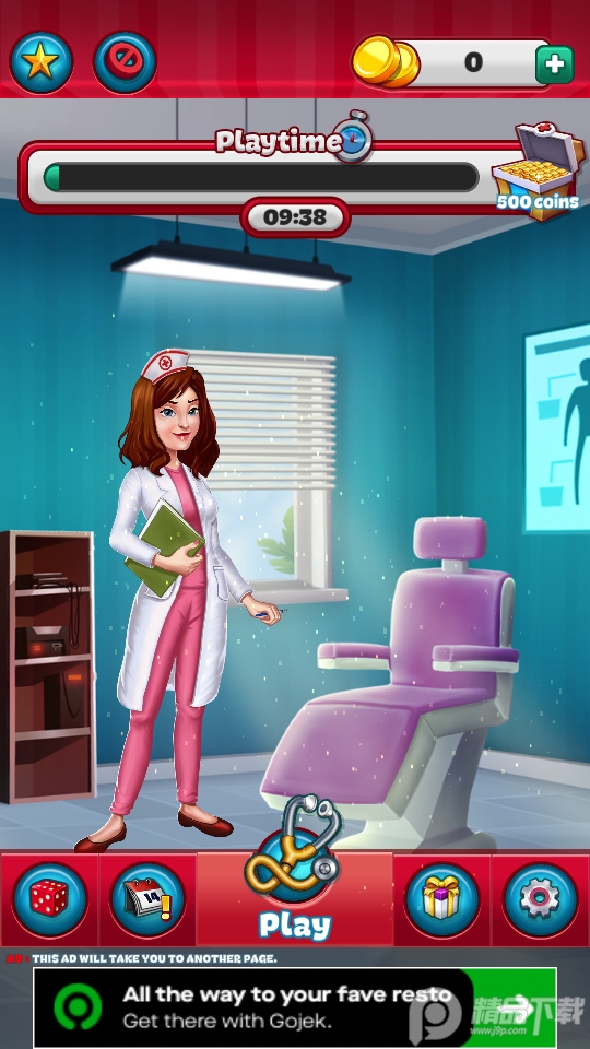 Surgeon Simulator ���ģ��1.0