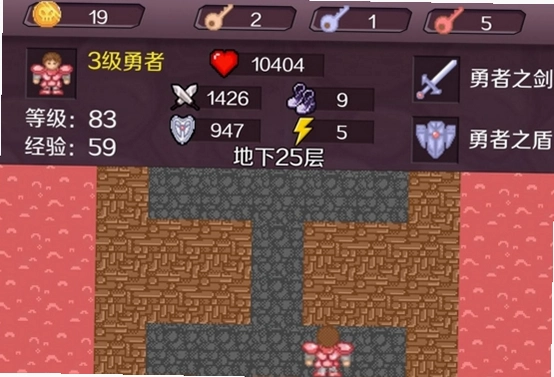 新新魔塔(新新魔塔3)1.0