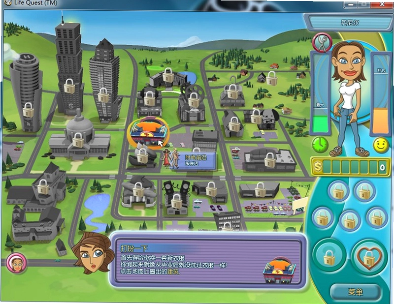 探索生活 汉化版1.0 中文版