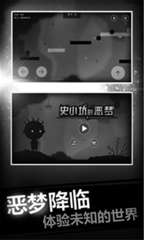 ʷС�ӵĶ��οռ�v2.0.04 �ٷ���