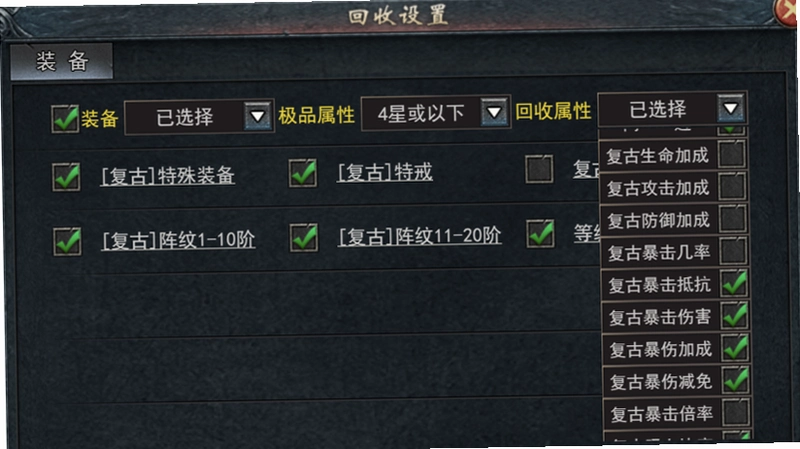 ά������v1.0.0 ���԰�