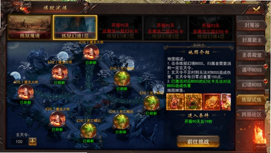 ά������v1.0.0 ���԰�