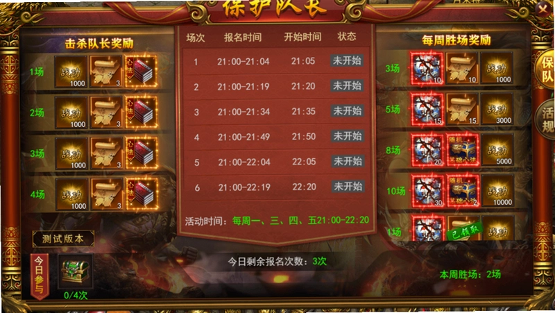 ά������v1.0.0 ���԰�