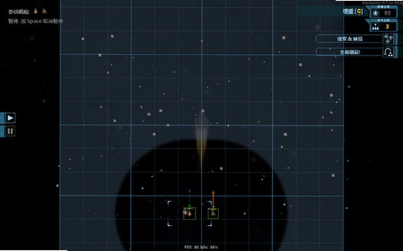 Starsector Զ���Ǻ�0.95.1a ������