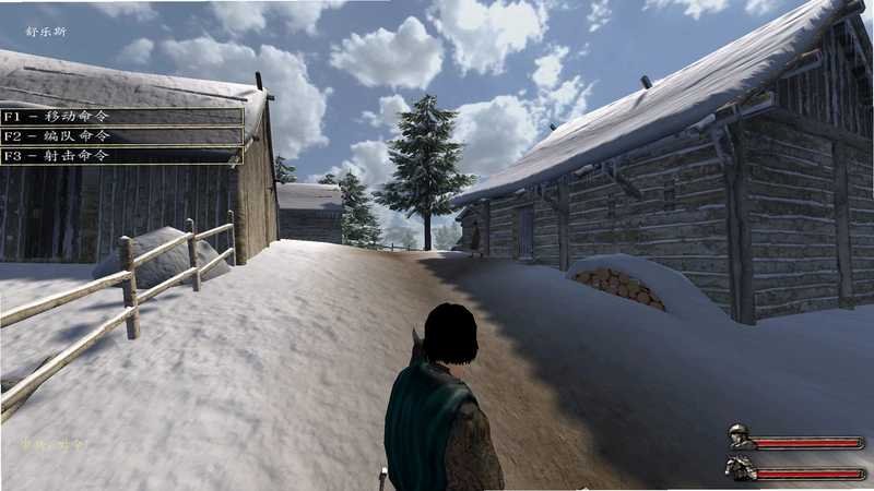 骑马与砍杀mod我是领主1.0