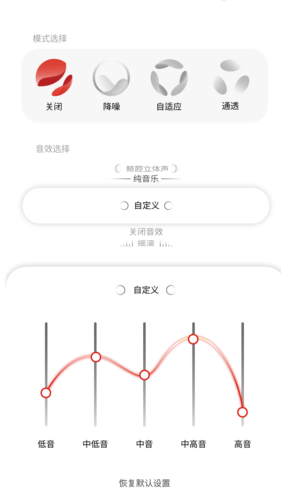 linklikeAPPv2.0.0 ���°汾
