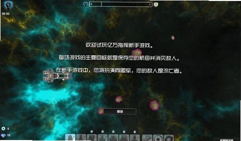 ����ָ��1.0.0 2026 ���°�