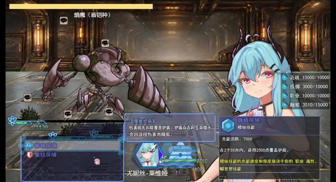 ��ά̹Э��µ�����Ϸv1.0 ��׿��