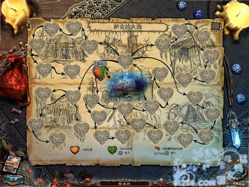 ��������أ�����֮�� Sacra Terra: Kiss of Death1.0 ��ذ�