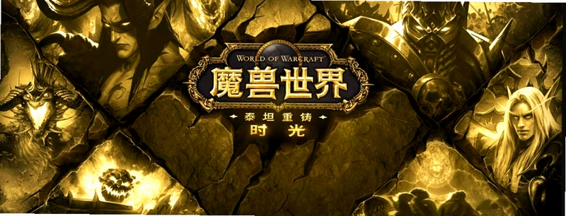 ��³��:ħ��֮ս2026 �ٷ���