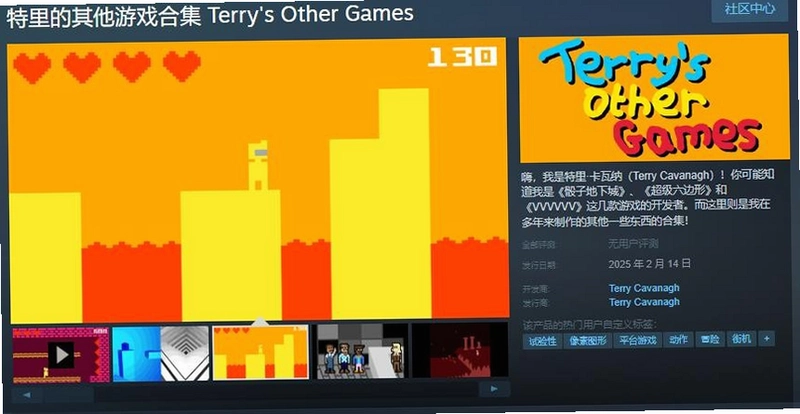 �����յ�ð��1.0 ���İ�
