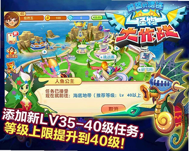 �������ս1.0.0