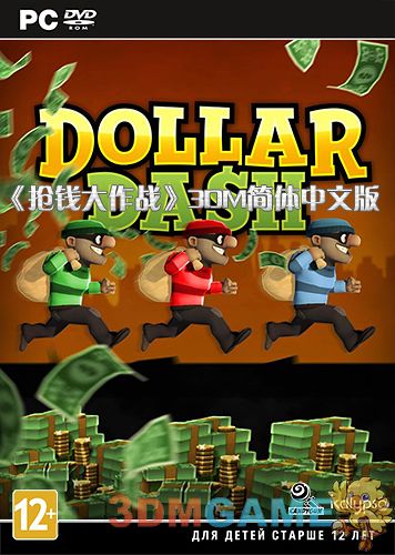 ��Ǯ����ս1.0 ���԰�