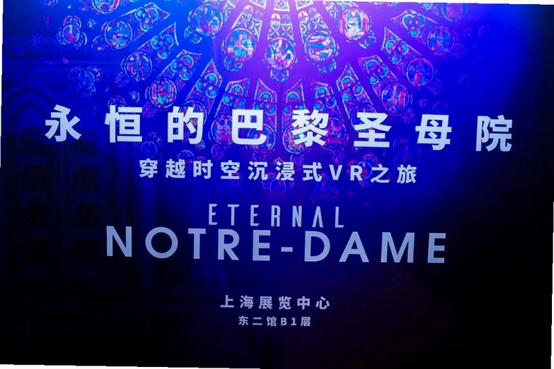 �ڰ�����2:����ʥĸԺ���ĵ�ذ�