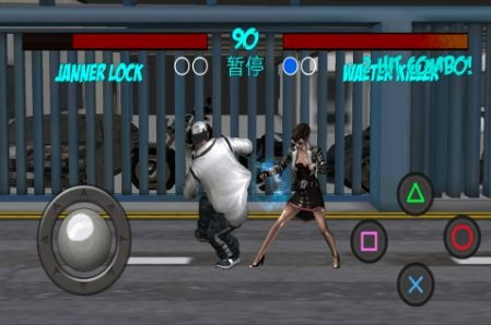 ����ѧԺ��Ϸ���°�v1.1 �ֻ���