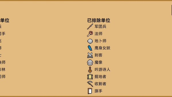 Щ������������v2.0.1 ��׿��