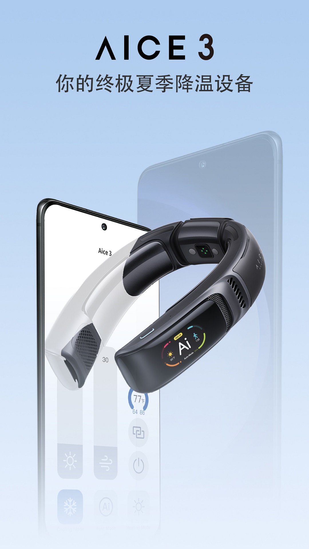 METAURA�Ҳ��յ�appv2.1.2 ���°汾