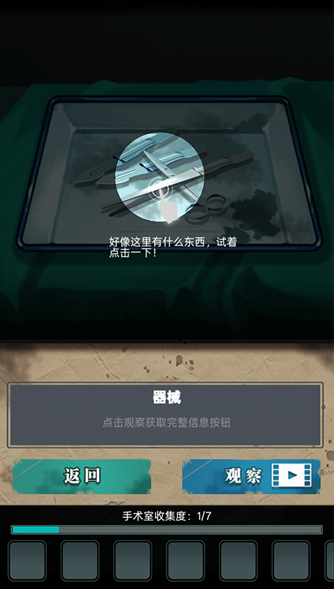 ����ҽԺ