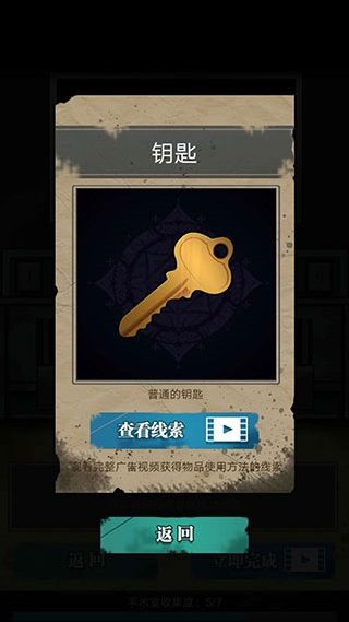 ����ҽԺ
