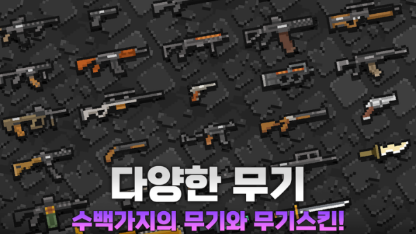 ��ʧ�������Ϸ(Zeromiss)v1.2.360 ��׿��
