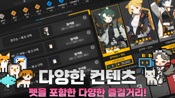 ��ʧ�������Ϸ(Zeromiss)v1.2.360 ��׿��