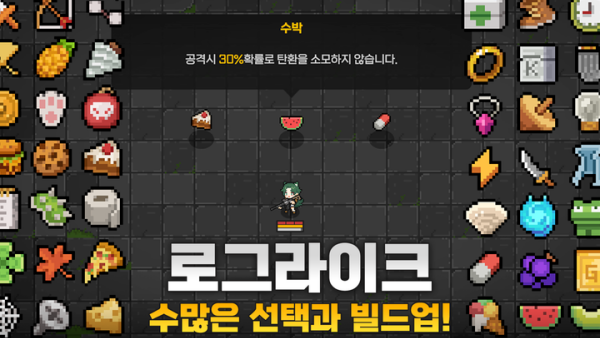 ��ʧ�������Ϸ(Zeromiss)v1.2.360 ��׿��