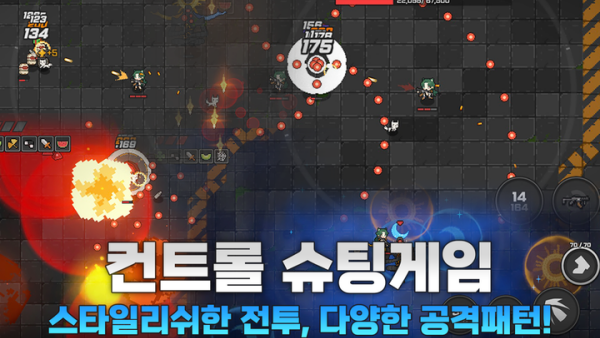 ��ʧ�������Ϸ(Zeromiss)v1.2.360 ��׿��