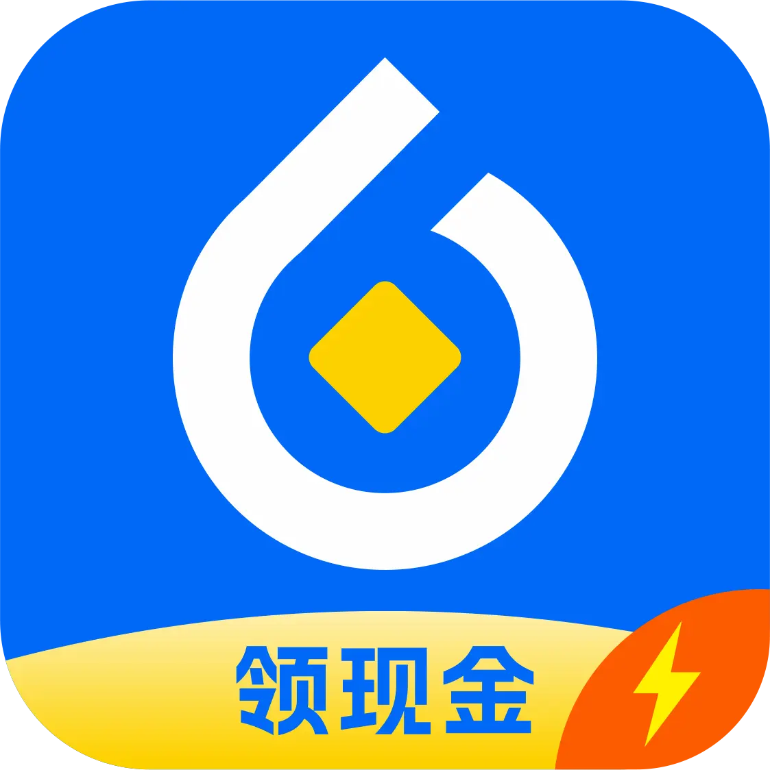 �������app�ٷ�����v3.6.5 ��׿��
