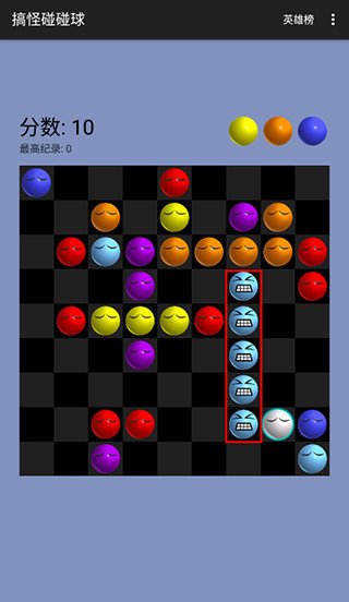 ���������׿��v2.8 ���°�