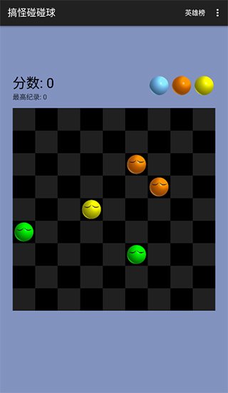 ���������׿��v2.8 ���°�