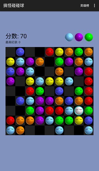 ���������׿��v2.8 ���°�