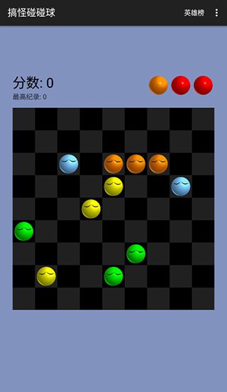���������׿��v2.8 ���°�