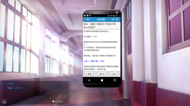 HYPNOAPP��Ϸ������v1.1.0_freedemo ��Ѱ�
