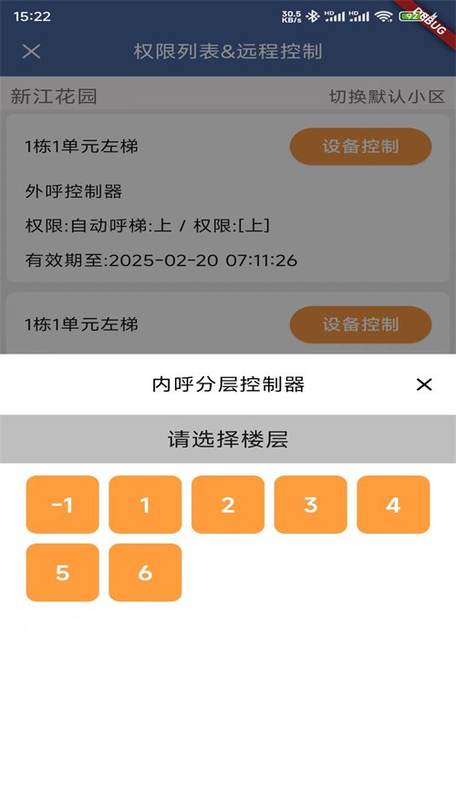 �������¹ٷ���������v1.3.3 ���°�