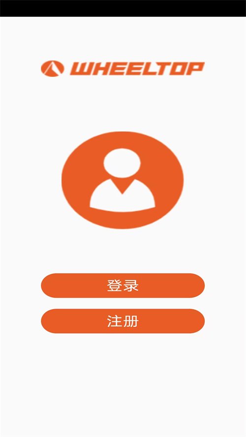 �ַ�����app�ٷ�����v1.1.9 ���°�